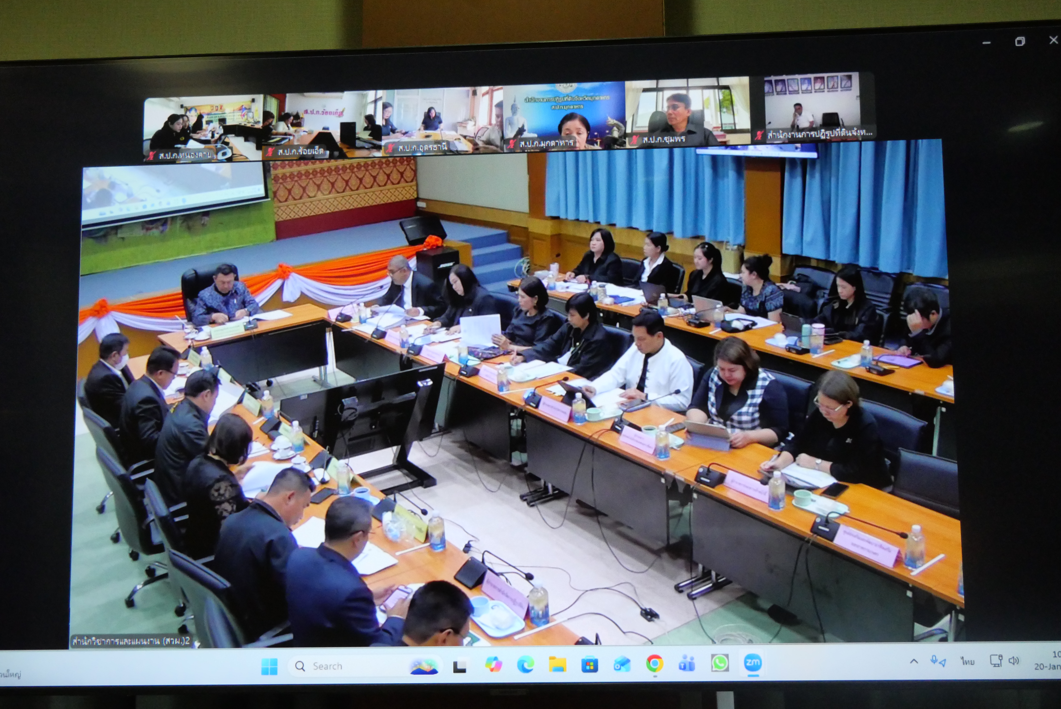 title - เลขาธิการ ส.ป.ก. ประชุมคณะทำงานติดตามเร่งรัดการใช้จ่ายเงินงบประมาณประจำปีงบประมาณ พ.ศ. 2569 ของ ส.ป.ก. ครั้งที่ 1/2569